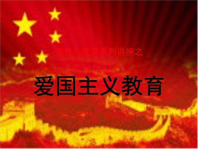 危险的亡命之徒